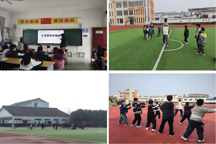 4EF5B