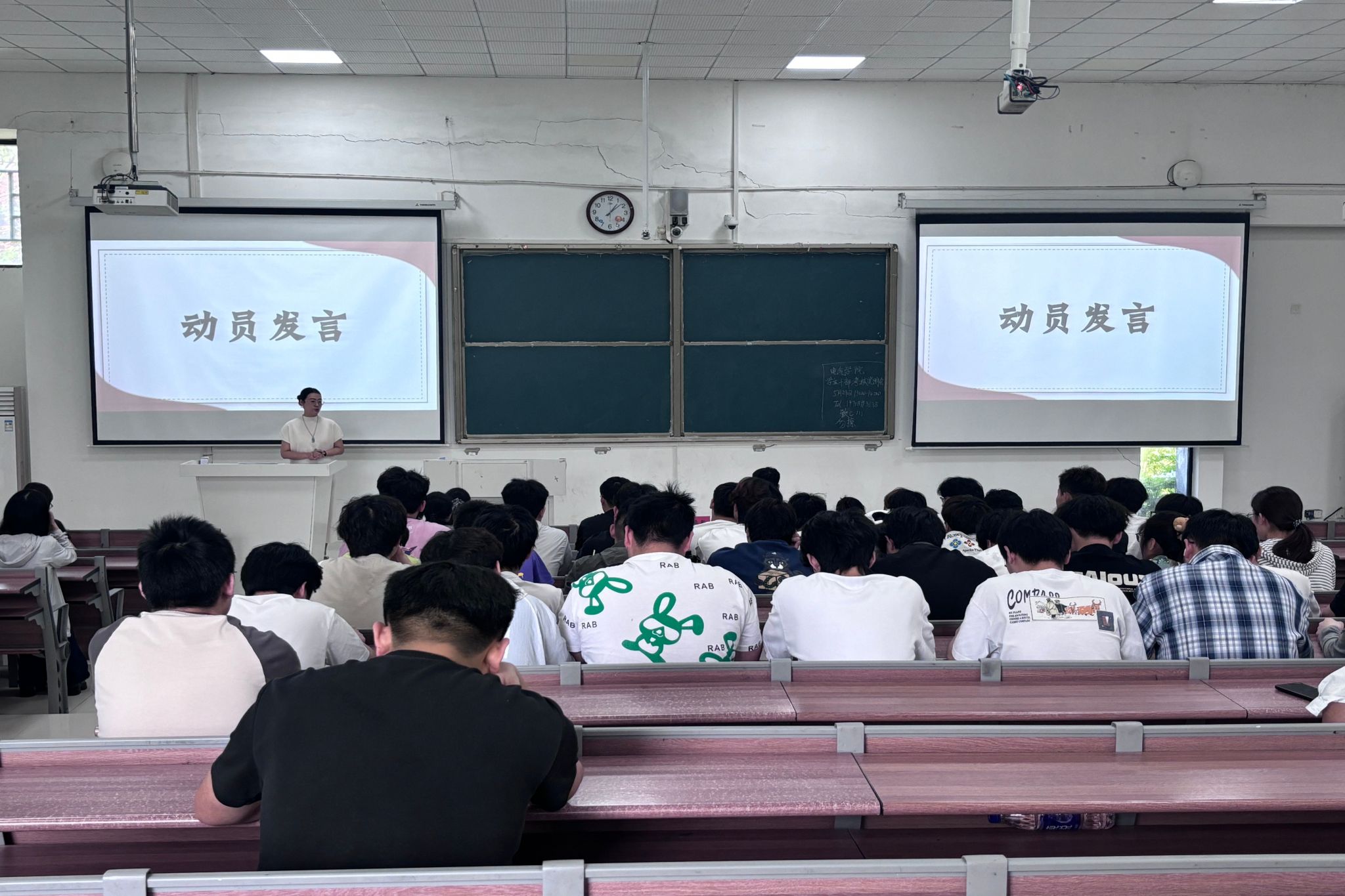 考核新图片.jpg