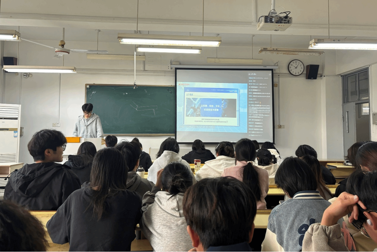 20260416动物科学学院组织师生观看国家安全教育课.png